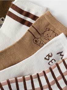 10 Pairs Of Spring And Autumn Socks For Boys And Girls Aged 1-16, Cute, Bear, Baby Girl, Student