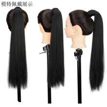 Realistic Straight Ponytail Wig, Long Fluffy Wig For Daily Wear, Party, Date, Cosplay Hair Ties Ponytail Holders Hair Elastics Hair Rubber Bands Scrunchies Hair Rope Elastic Hair Tie, Hair Bobbles