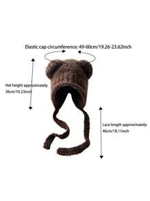 1PC 帽子纯色毛绒系带帽可爱猫耳帽无边针织帽保暖冬季日常购物旅行