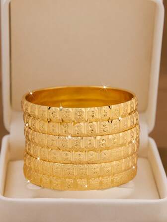 1/3/6 Pieces Of Sand Gold Exquisite Hand Carved Pattern Exquisite 24k Gold Plated 8mm Wide Bracelet For Women, Without Box