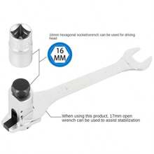 NetHong Universal Suspension Strut Spreader Tool Car Strut Shock Absorber Removal Tool~ - Silver - View 10