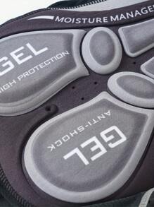 2 Pcs Men's Compression Stretch Cycling Bike Shorts, Breathable With 3D Gel Padded, Activewear - Multicolor - View 9