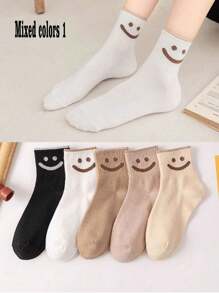 5/1 Pair Women's Mid-Calf Socks, Breathable Sports Socks, Lightweight Seamless Ankle Socks For Spring, Summer, Autumn, Winter