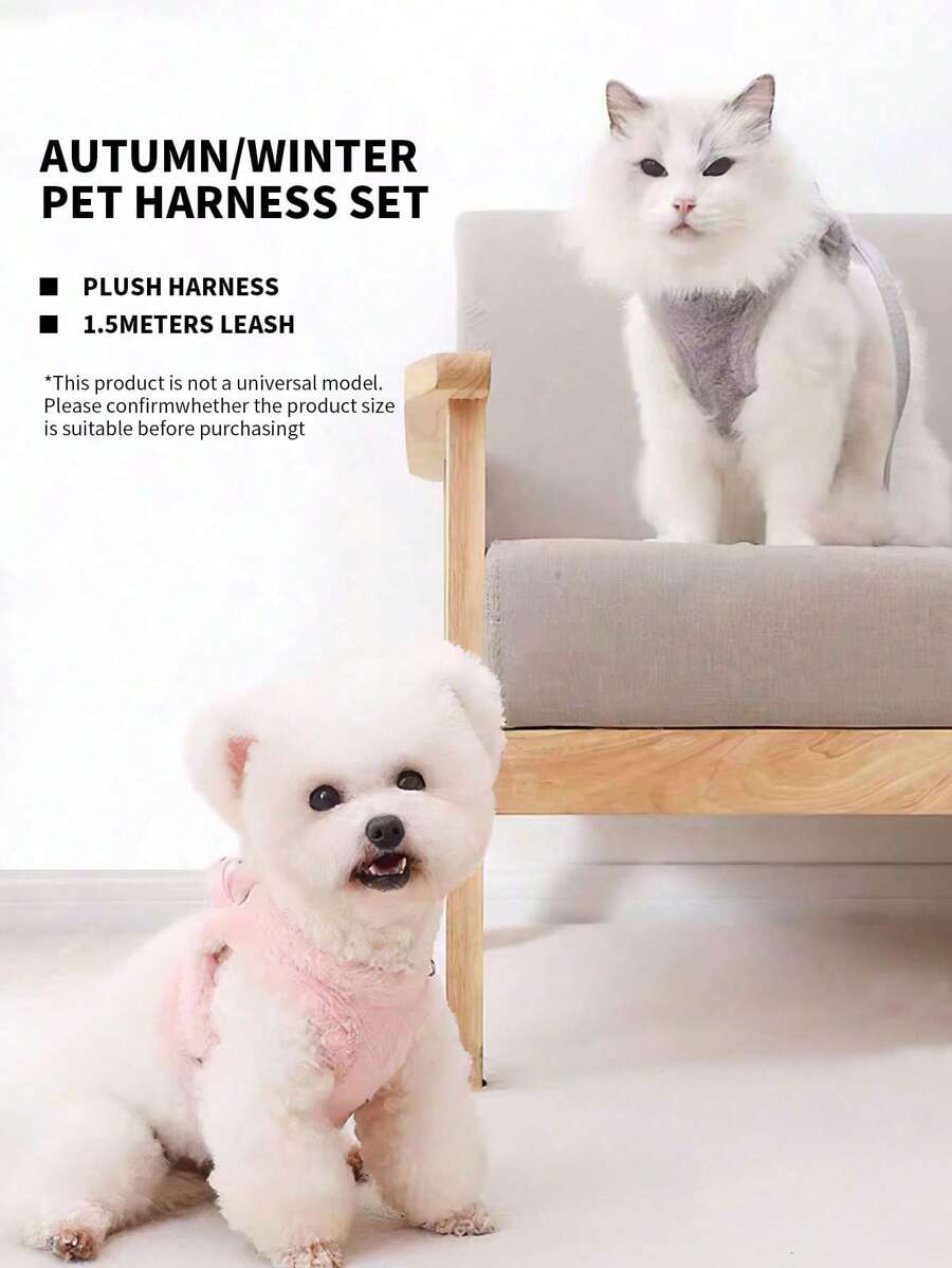 1 件套毛绒宠物背带套装，非常适合宠物猫和小狗，柔软温暖的毛绒环绕身体，1.5 米狗绳，夜间反光条让夜间散步变得轻松。 - 彩色 - 查看 1
