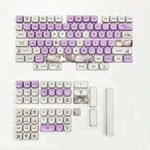 键帽 MOA 染料键帽适用于游戏机械键盘按键组 PBT 定制圆形键帽适用于机械键盘的 Kawaii 键 - 彩色 - 查看 3