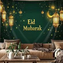 1pc Ramadan Decorated Tapestry, Living Room Bedroom, Party Background Decoration, 85gsm Polyester Fabric, Peach Skin Velvet Version