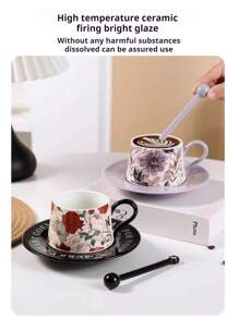 1 件优雅陶瓷杯，优质花艺水杯，办公室咖啡杯，牛奶杯，燕麦杯，复古绘画风格，创意早餐杯，下午茶杯，高端咖啡厅杯子 - 彩色 - 查看 2