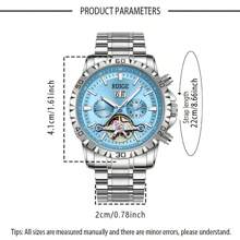 RUIGE时尚男士全自动机械表，日历夜光不锈钢男士运动手表