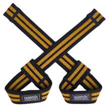 Pair Of 100% Cotton Straps - Mustard Yellow - View 1