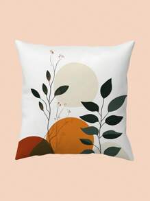 4 件装波西米亚现代几何与植物印花装饰抱枕套，18x18 英寸，柔软涤纶，可机洗，拉链开合，装饰垫套适用于家庭、办公室和派对装饰，适合各种房间类型 - 100% 涤纶 - 彩色 - 查看 7