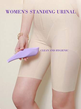 1 件便携式独立包装旅行户外女性小便装置，女性站立式小便器，应急小便杯，适合户外应急使用，孕妇