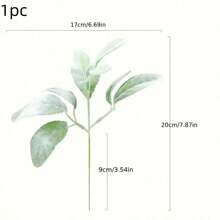1 件人造羊耳茎，7.8 英寸植绒鼠尾草叶植物，适用于婚礼派对家居装饰和节日派对装饰（植绒绿） - 彩色 - 查看 8