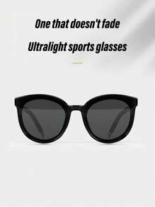 1 pereche de ochelari de sport la modă pentru computer, design ușor, potriviti pentru bărbați și femei, potriviti pentru șofat, pescuit, ciclism, îmbrăcăminte în aer liber