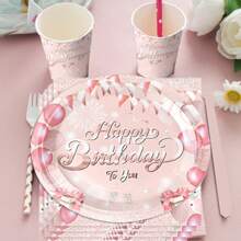 10 件/20 件粉色气球图案派对用品套装，包括一次性纸盘、杯子、餐巾，适用于生日派对、婚礼、洗礼、户外聚会和各种活动 - 彩色 - 查看 2