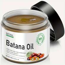 Batana 发膜 - 滋养头发，恢复头皮活力，补充和强化头发 - 棕色 - 查看 9