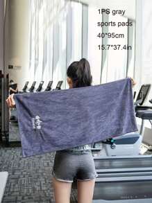 1 件装多功能速干健身运动毛巾，健身房器材吸水毛巾，吸汗
