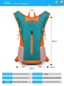 旅行大师新款户外骑行包头饰包大容量男女自行车包旅行背包登山包出差旅游背包超轻旅行包防水登山包背包带水袋