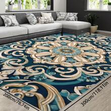 1pc 700g/Sqm Crystal Velvet Pile Area Rug, Bohemian Style Solid Color Carpet, Soft Anti-Slip Washable Rug For Living Room, Bedroom, Kitchen, Office, Home Decor, Modern Bedroom Small Rugs