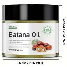 Batana 发膜 - 滋养头发，恢复头皮活力，补充和强化头发 - 棕色 - 查看 4