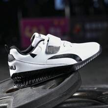 Zapatos de halterofilia cómodos y ligeros para interiores, zapatos de entrenamiento de sentadillas profesionales, zapatos de potencia de competición para levantamiento de pesas para hombres - Blanco - Ver 1