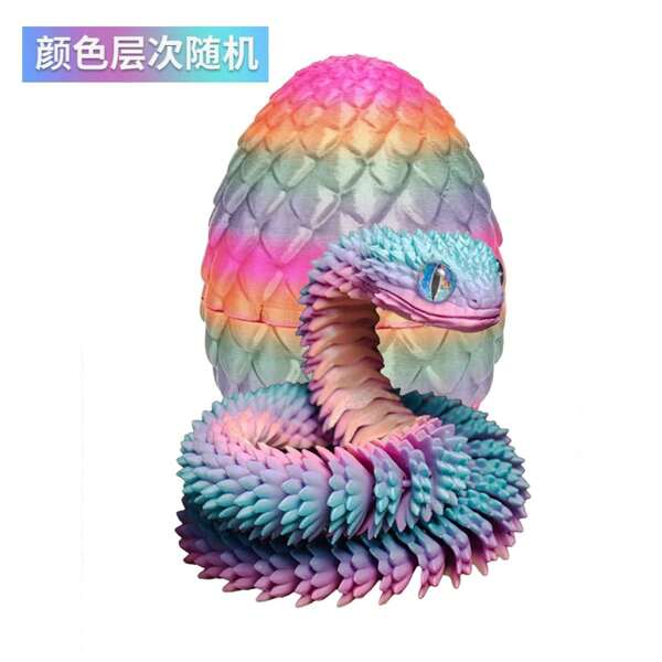 3D Printed Art Creative Snake And Surprise Egg Set With Joints - Colorful Home Office Decor, Perfect For Easter, Halloween And Thanksgiving Gifts | Eye Colors Come In A Variety Of Colors Birthday Graduation