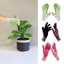 1 Pair Women's Ditsy Floral Fashion Gardening Gloves, Oil Resistant Latex Protective Gloves For Yard Work & Crafts