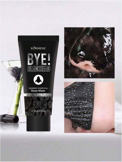 2.12盎司（60克）活性炭面膜，去除黑头，深层清洁毛孔，收缩毛孔，洁面乳礼品，SPA护肤产品