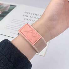 1pc Nylon Woven Loop Band Strap Compatible With Apple Watch Series 10/9/8/7/6/5, Ultra Edition, SE, Creative New Design For Men & Women