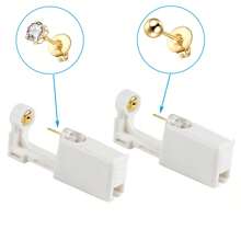 耳洞穿刺套装，一次性耳洞穿刺枪，带方晶锆石耳钉，家庭自制耳洞穿刺套装