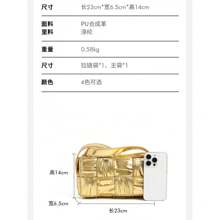 2025 新款编织大容量女士单肩斜挎包，褶皱方形图案