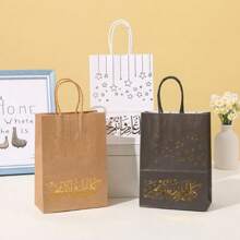 24pcs/Set High Quality Golden Star Design Paper Gift Bags, Elegant Tote Bags, Suitable For Party Gifts And Presents