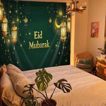 1pc Ramadan Decorated Tapestry, Living Room Bedroom, Party Background Decoration, 85gsm Polyester Fabric, Peach Skin Velvet Version