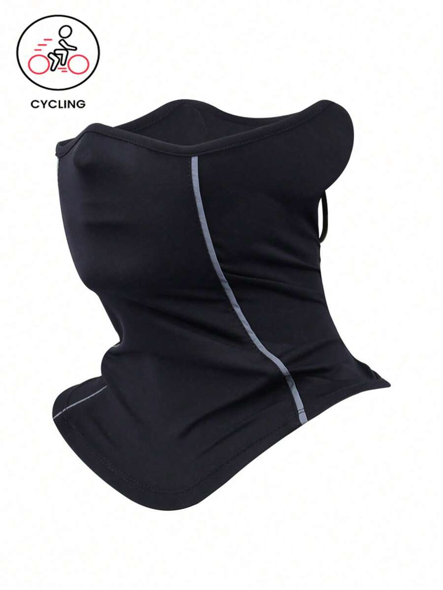 1 Spring And Summer Outdoor Sunblock And Windproof Bib Ice Silk Dust And UV Protection Riding Mask