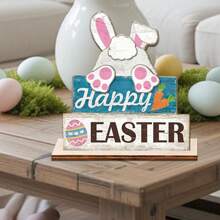 1 PIEZA Decoración de mesa de comedor de Pascua con conejo feliz, logotipo de mesa de madera de conejo, bandeja escalonada de estilo campestre, decoración de centro de mesa de conejo de primavera, apropiado para fiestas de granja en días festivos