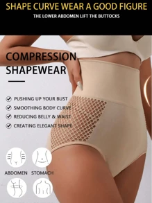 1件装女士无缝高腰提臀性感镂空透气提臀塑身内裤收腹三角裤塑身内衣