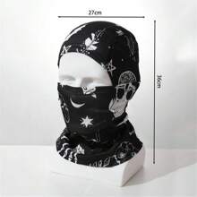 1pc Sun Protective Anti UV Protection Balaclava Face Mask For Men & Women - Ideal For Cycling, Climbing, Running, Hiking & Outdoor Sports - Sun Hood & Windproof Ski Mask Ski Mask,Suitable For Cycling,Riding Motorcycle And Skiing - Multicolor - View 6