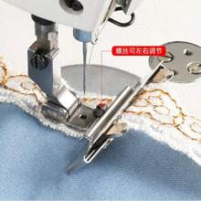 1 szt. S10A Lewa Prawa Regulowana Prowadnica Taśmy Koronkowej Stopka Dociskowa Do Podłączania Elastycznej Taśmy Koronkowej Akcesoria Do Maszyn Do Szycia Przemysłowego