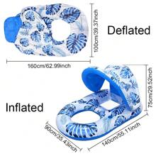 New Inflatable Swimming Pool Lounge Chair, Adult Swimming Pool Floating Recliner With Sunshade, Footrest, And Swimming Pool Float, Beach Essentials, Beach Accessories - Multicolor - View 8