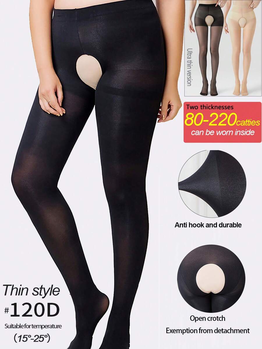 1条大码开裆120D连裤袜，塑形显瘦，穿着舒适性感，适合体重200磅以上的女性，有两种厚度可选，适合春夏穿着，舒适保暖。