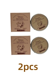 YEGBONG 30g 宠物泪痕清洁膏 温和清洁宠物猫狗泪痕护理眼部护理霜