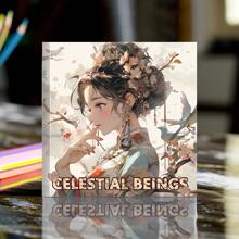 1pc Coloring Book Elegant Palace, Unique Pages, Upgraded Thick Paper, Find Relaxation And Serenity In Creative Expression Perfect Gift Idea For Holiday Parties And Social Gatherings, Suitable For Romantic Partners Back To School,Mother's Day,Mom's Gift,Back To School,School Supplies