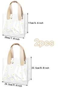 Ins 风格精致礼盒套装，雏菊礼品袋，透明手提包，婚礼礼品袋，礼品盒，婚礼糖果盒（1 大+1 小），不含丝带 - 米色 - 查看 13