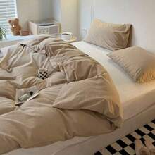 Solid Color Dopamine Bedding 2/3 Piece Set, Lightweight Detachable Duvet Cover And Bed Sheet, Soft And Delicate, Suitable For All Seasons, Ideal For Dorms, Hotels, Homestays, Multiple Sizes. - Milk Coffee Color - View 6