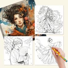 1pc Coloring Book Elegant Palace, Unique Pages, Upgraded Thick Paper, Find Relaxation And Serenity In Creative Expression Perfect Gift Idea For Holiday Parties And Social Gatherings, Suitable For Romantic Partners Back To School,Mother's Day,Mom's Gift,Back To School,School Supplies