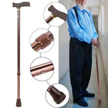 Anti Slip Alloy Cane Elder Disability Safety Walking Stick 10 Level Height Adjustable Copper - Multicolor - View 4
