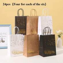 24pcs/Set High Quality Golden Star Design Paper Gift Bags, Elegant Tote Bags, Suitable For Party Gifts And Presents