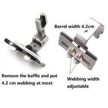 1 szt. S10A Lewa Prawa Regulowana Prowadnica Taśmy Koronkowej Stopka Dociskowa Do Podłączania Elastycznej Taśmy Koronkowej Akcesoria Do Maszyn Do Szycia Przemysłowego