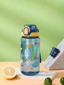 1pc600ml Water Cup With Straw Baby Children, Primary School Students Carry Anti-Drop Plastic Cup Kindergarten, School Outdoor Water Bottle Baby Drink Cup - Green - View 15