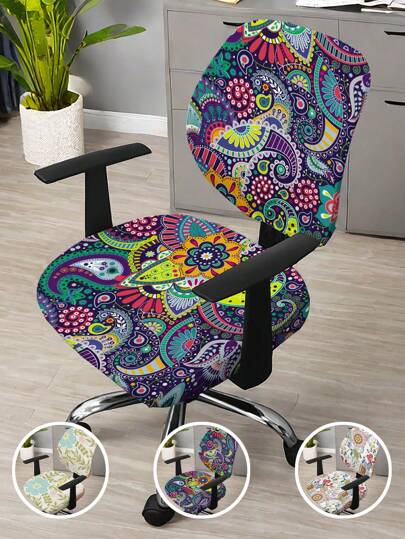 2 件印花弹力分体座椅办公椅套，适合家庭和办公室使用，欧洲和美国风格