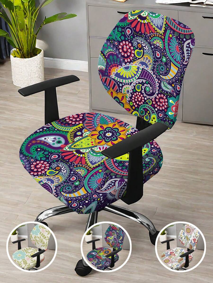 2 件印花弹力分体座椅办公椅套，适合家庭和办公室使用，欧洲和美国风格 - 彩色 - 查看 1